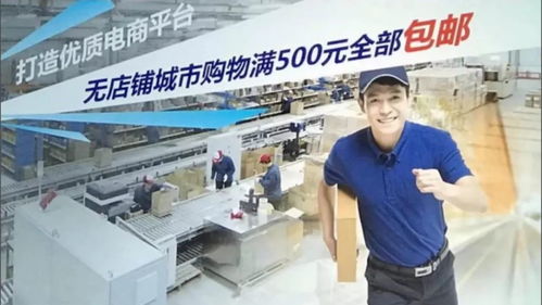 2018年9月安利新政策 新安利新機會，信息技術(shù)咨詢服務助力未來