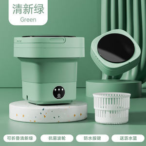 迷你洗衣機深度評測 哪個牌子好？好用嗎？折疊式值得買嗎？