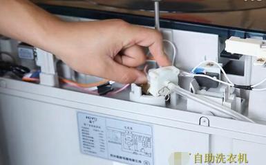 洗衣機水位開關壞了如何更換？教你輕松搞定”， 重點介紹故障識別、更換步驟及維修技巧。